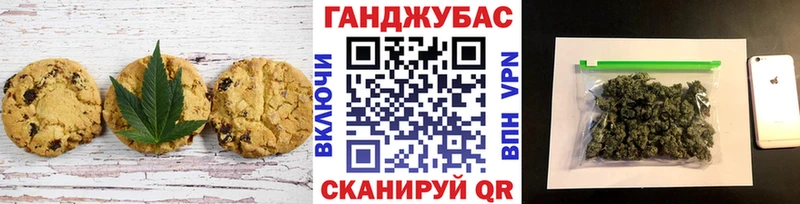 Еда ТГК марихуана  купить наркоту  KRAKEN рабочий сайт  Каменка 