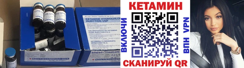 omg ONION  Каменка  КЕТАМИН ketamine 