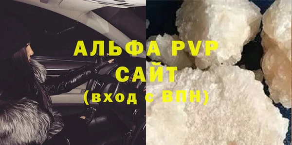 PSILOCYBIN Каменск-Шахтинский