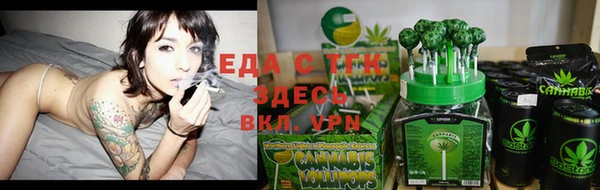 MDMA Касимов