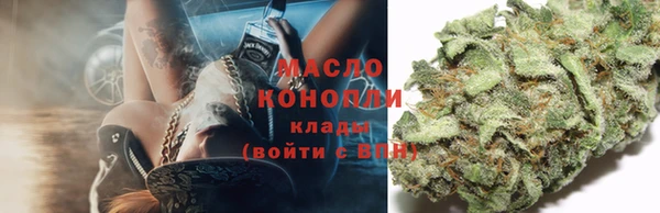 PSILOCYBIN Каменск-Шахтинский