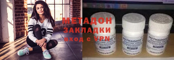 PSILOCYBIN Каменногорск