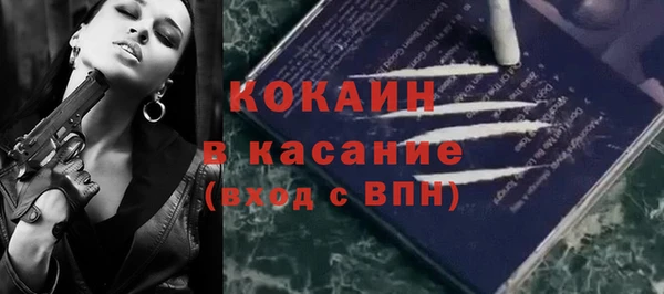 PSILOCYBIN Каменск-Шахтинский