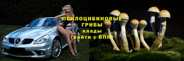 гашиш Иннополис