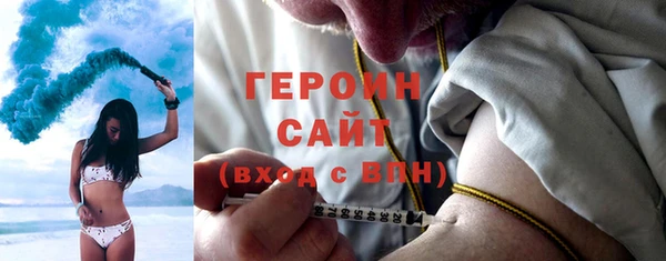 экстази Каменка