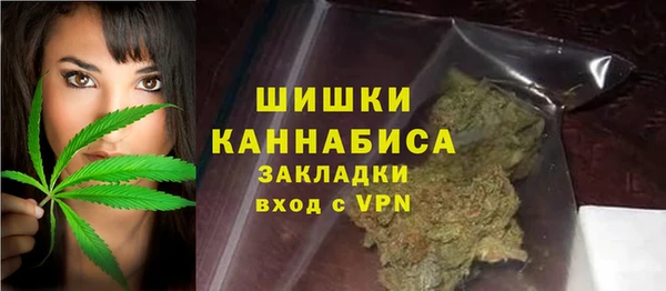герыч Карталы