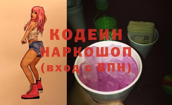 герыч Карталы