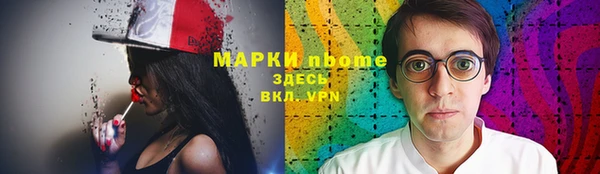 MDMA Касимов