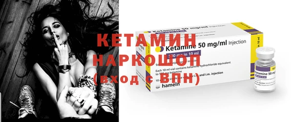 герыч Карталы