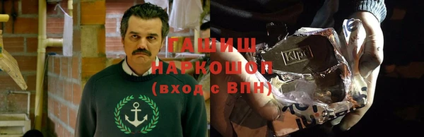 герыч Карталы