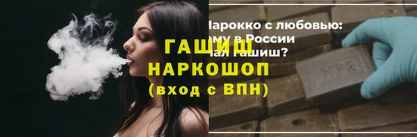 герыч Карталы