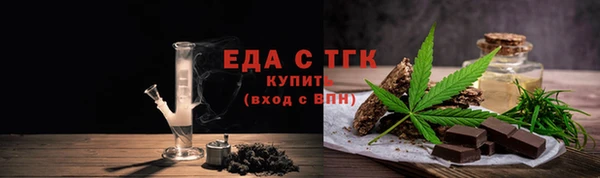 PSILOCYBIN Каменногорск