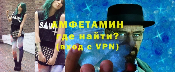 PSILOCYBIN Каменногорск