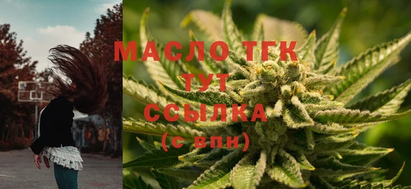 MDMA Касимов