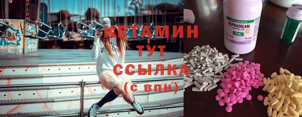 PSILOCYBIN Каменск-Шахтинский