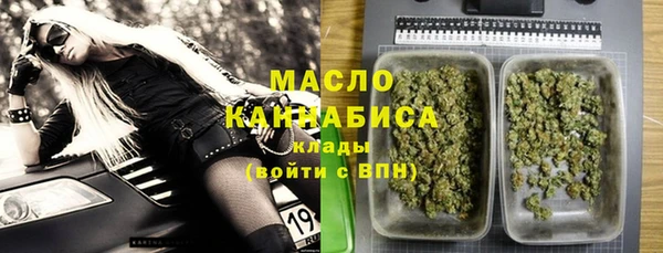 MDMA Касимов