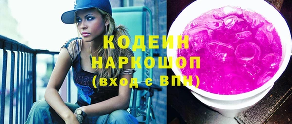 MDMA Касимов