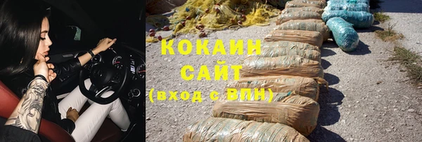 MDMA Касимов