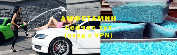 герыч Карталы