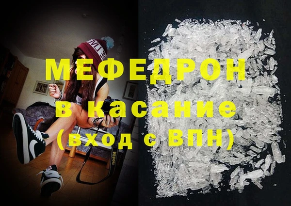 PSILOCYBIN Каменск-Шахтинский