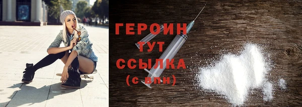PSILOCYBIN Каменск-Шахтинский