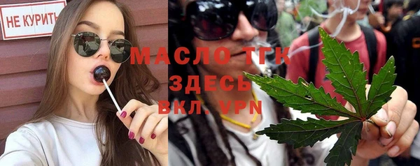 герыч Карталы