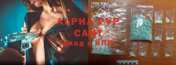 MDMA Касимов