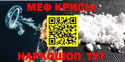 героин Волгодонск