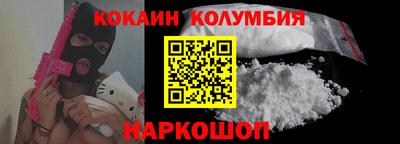 первитин Волжский
