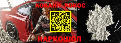 каннабис Будённовск