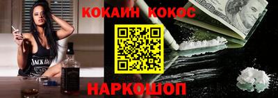 первитин Волжский