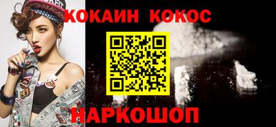 первитин Волжский