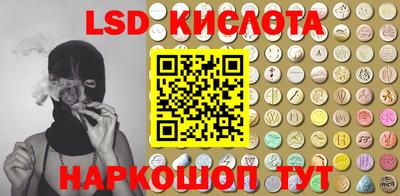 меф Бугуруслан