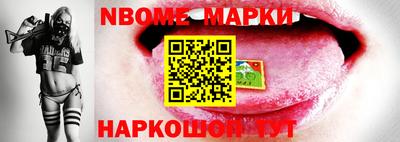 каннабис Будённовск