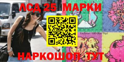 первитин Волжский