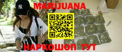 стафф Волжск