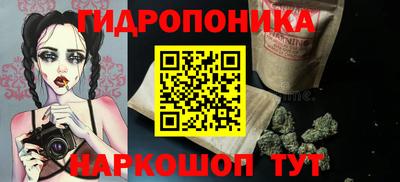 меф Бугуруслан