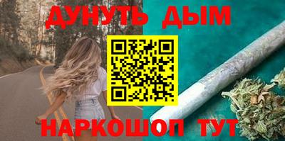 стафф Волжск
