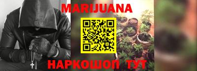 героин Волгодонск