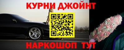стафф Волжск