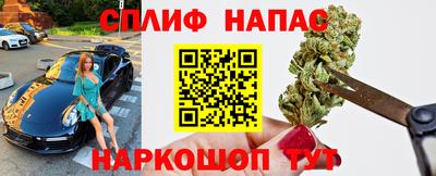 первитин Волжский