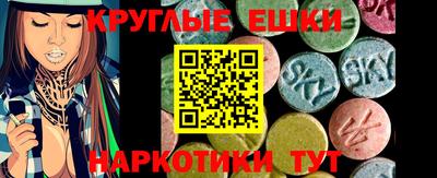 первитин Волжский