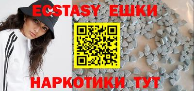 первитин Волжский
