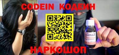первитин Волжский