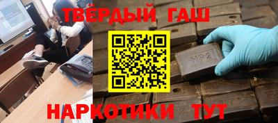 первитин Волжский