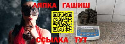 героин Волгодонск