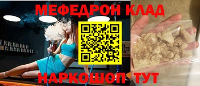 героин Волгодонск