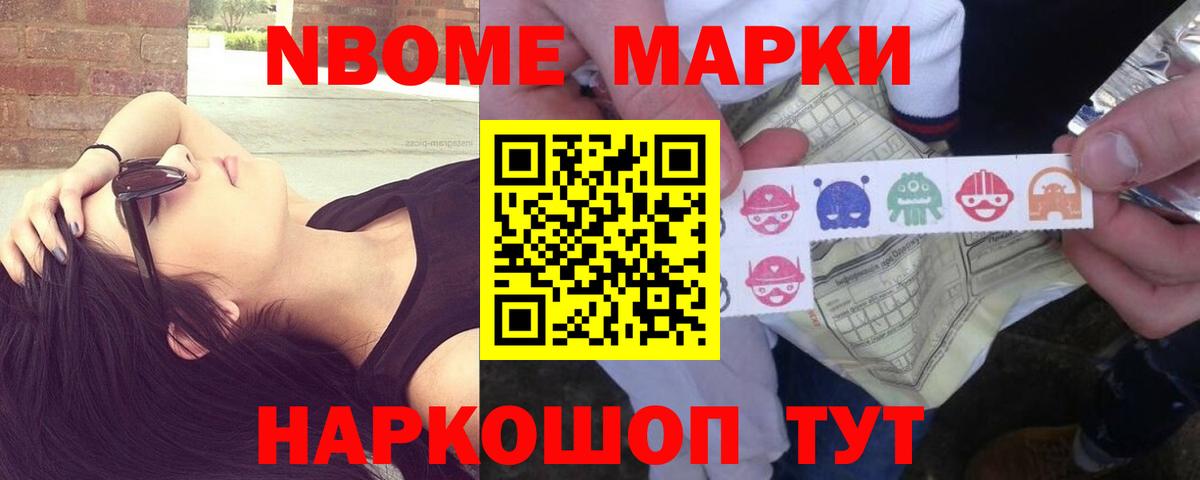 Лсд 25 экстази  Каменка  LSD-25 экстази ecstasy 