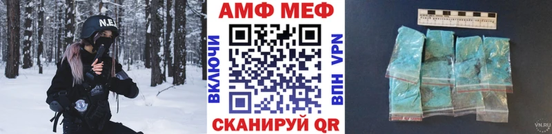 Первитин витя  Каменка 