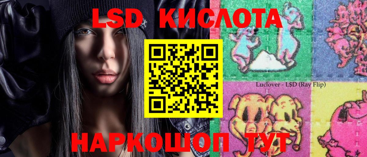 Марки NBOMe 1,8мг  Вход с VPN  Каменка  как найти закладки  Марки NBOMe 1,8мг 